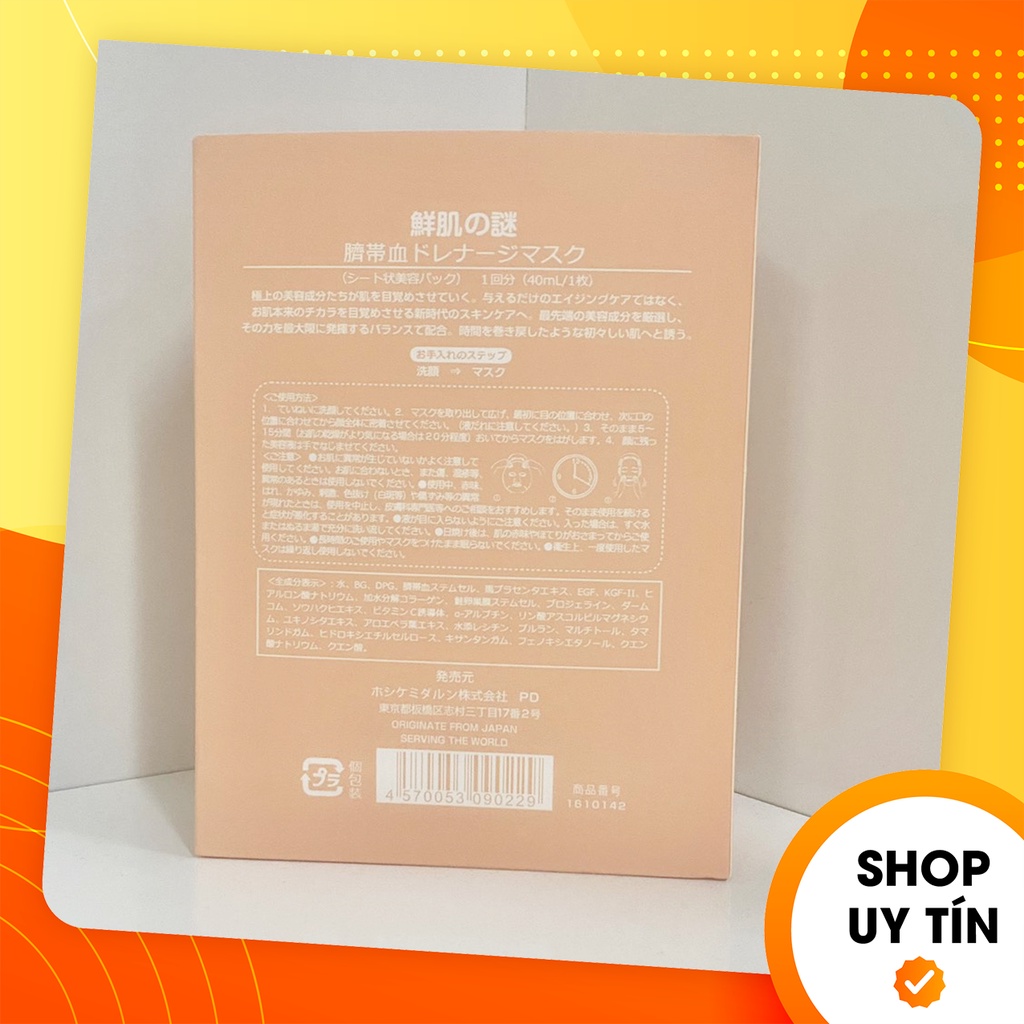 [Chính hãng] Mặt Nạ Nhau Thai Cừu Rwine Beauty Hộp 10 Miếng - 4570053090229