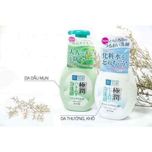 Sữa rửa mặt tạo bọt Hadalabo | BigBuy360 - bigbuy360.vn