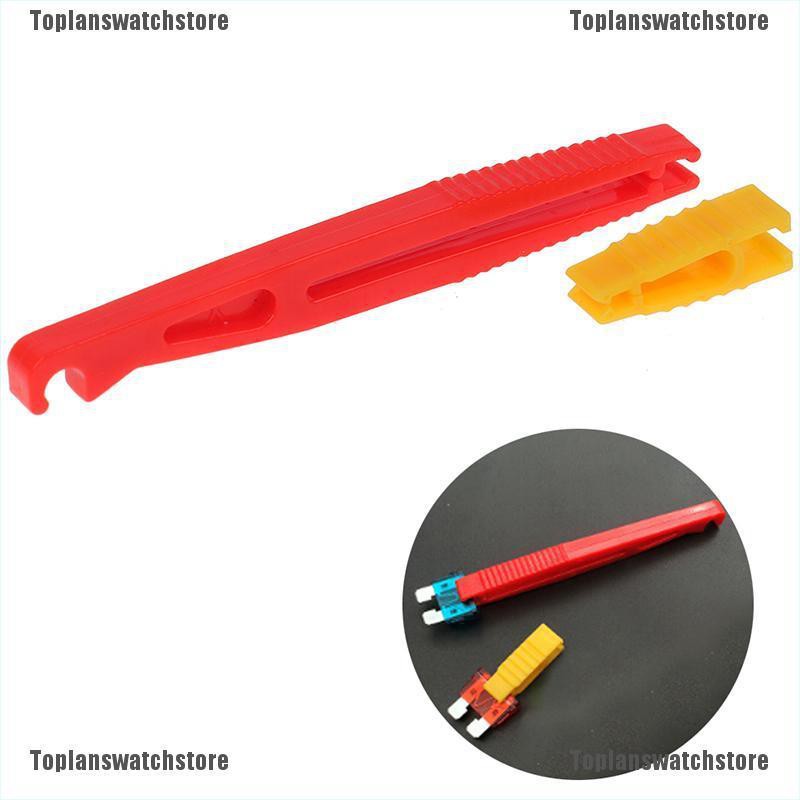 Set 2 Dụng Cụ Tháo Gỡ Cầu Chì Ô Tô Tiện Lợi