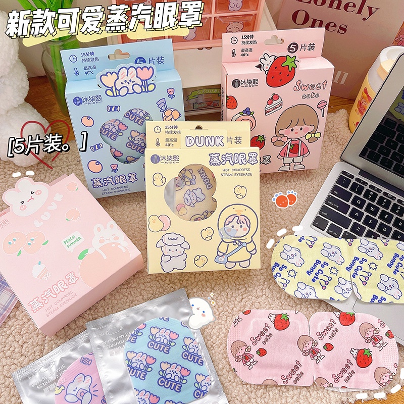 (Lẻ)Mặt Nạ Ngủ Chống mỏi mắt mẫu mới siêu cute giúp thư giãn cho mắt giảm stress, Sưởi Ấm Mắt khi ngủ hiệu quả