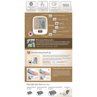 Máy Đo Huyết Áp Bắp Tay Omron JPN500