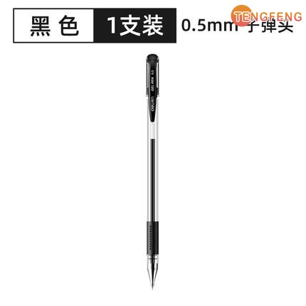 Bút Bi Mực Đen Đỏ/Xanh Dương 0.5mm
