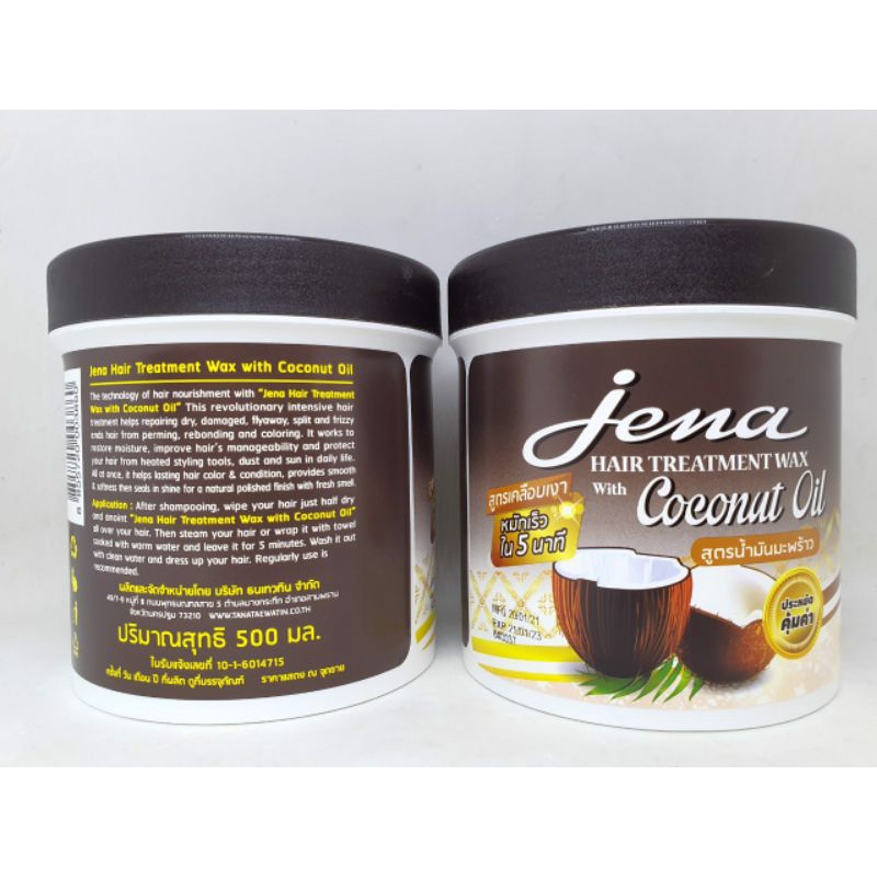 Kem ủ tóc Dầu dừa Thái Lan Jena Hair Treatment Wax with Coconut Oil