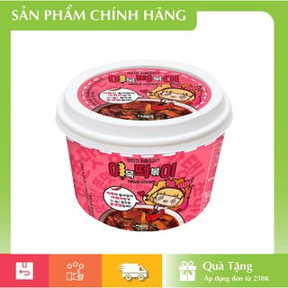 [HÀNG CHÍNH HÃNG] Bánh Gạo Chả Cá Hàn Quốc Vị Cay Ngọt 143gr