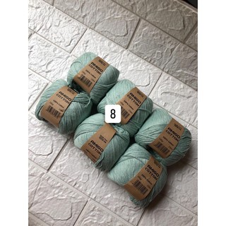 Amigo 100% cotton