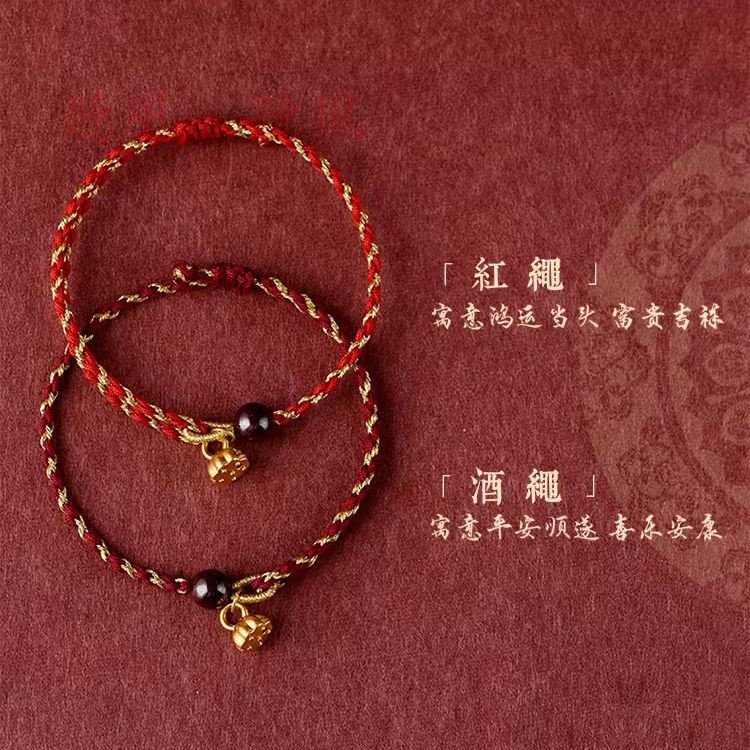 Vòng Tay Dây Bện Thủ Công Đính Hạt Cườm Hoa Sen Ác Quỷ Tránh Lại Ác Quỷ