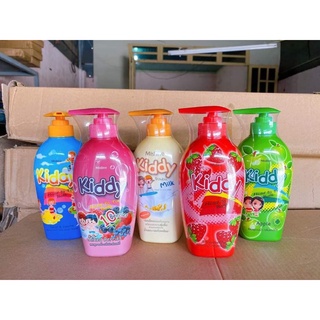 Sữa tắm em bé kiddy