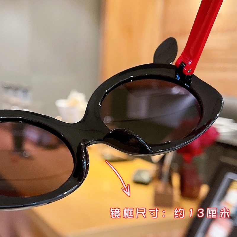 Kính Mát Trẻ Em SIPU Chống Chói KTT14 Thời Trang Dành Cho Bé Trai Bé Gái