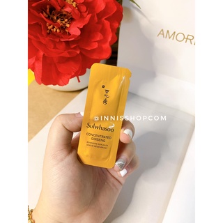 Sample Tinh chất Nhân sâm chống lão hóa Sulwhasoo Concentrated Ginseng Serum