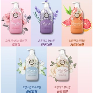 Sữa Tắm Cao Cấp Happy Bath