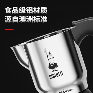 Máy pha cà phê bialetti, máy pha cà phê bialetti macchidot, máy pha cà phê