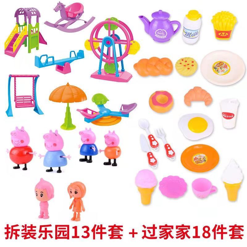 Bộ Đồ Chơi Gia Đình Heo Peppa Diy