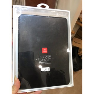 Bao da Xundd cho iPad Air