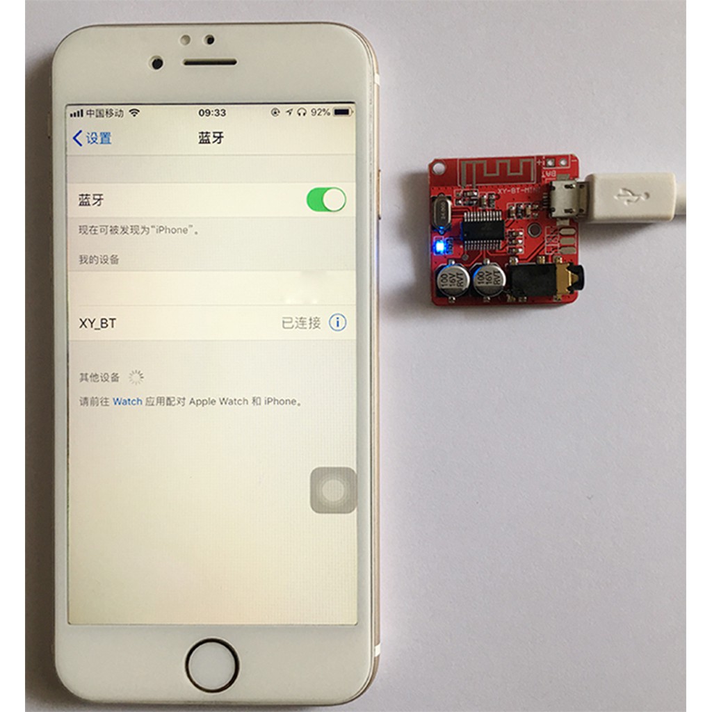 Bo mạch giải mã âm thanh Lossless Bluetooth MP3 3.7-5V cho mô đun âm ly âm thanh trên xe hơi