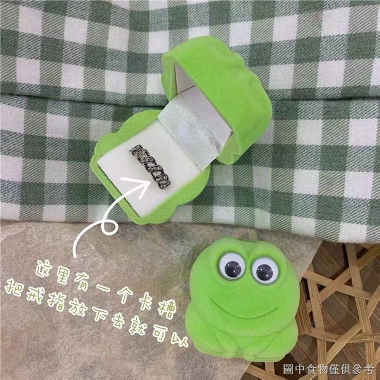 [hộp đựng nhẫn ếch] ]Hộp Đựng Nhẫn Hình Chú Ếch Dễ Thương
