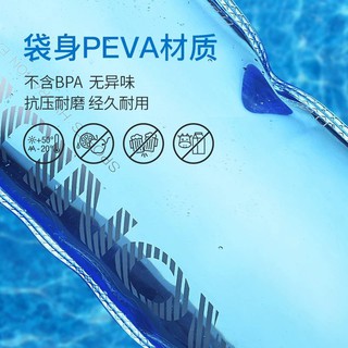 BÌNH NƯỚC VEST NƯỚC CHẠY BỘ AONIJIE SD51