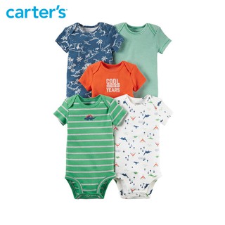 Set 5 bodysuit carter cho bé trai Nhập Mỹ CA126G333