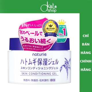 Gel dưỡng từ hạt ý dĩ Naturie Skin Conditioning Gel (giải I Cosme) 180g