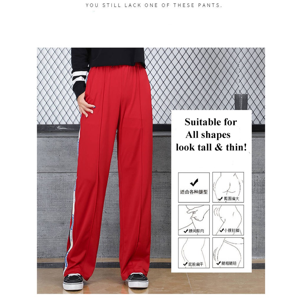 Women Striped Long Pants Elastic Waist Loose Straight Leg Sports Jogger Pants