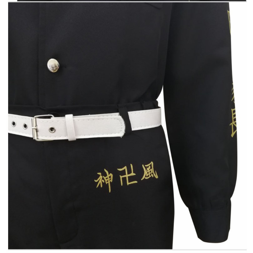 Áo Khoác kimono Hóa Trang Nhân Vật haori yukata Trong anime tokyo avenger