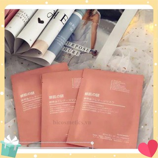 Mặt Nạ Nhau Thai Nhật Bản💞💞{FREESHIP}💞💞Mặt Nạ Tế Bào Gốc Nhau Thai Nhật Bản Chính Hãng Date 2022 [Mat Na]