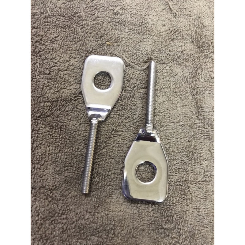 Bát tăng sên inox thái