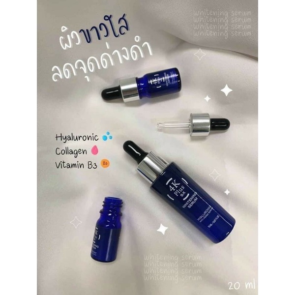 (Chuẩn Thái)Serum 4k plus và kem 4k plus Thái Lan