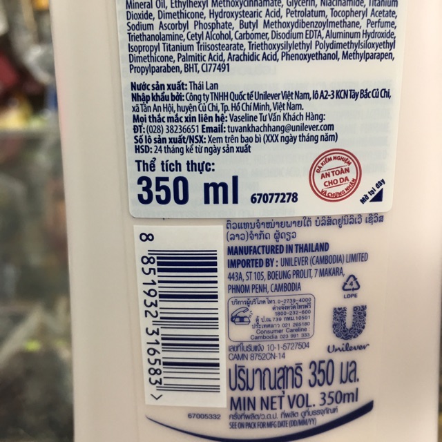 Sữa dưỡng thể làm trắng da Vaseline Healthy White Instant Fair 350ml
