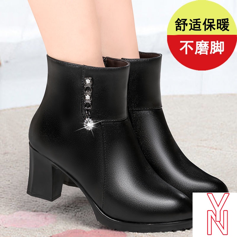 Giày Bốt Da Mềm Dáng Ngắn Phong Cách Mới Năm 2021 Cho Phụ Nữ Trung Niên