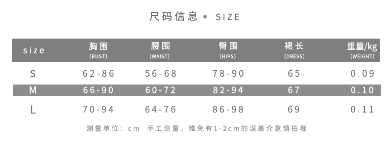 DUNEA Đầm hai dây thiết kế hở lưng cắt xẻ quyến rũ thời trang dành cho nữ