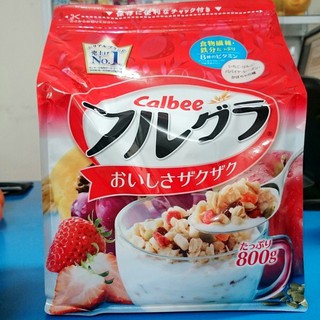 Ngũ cốc calbee 800g nhật bản