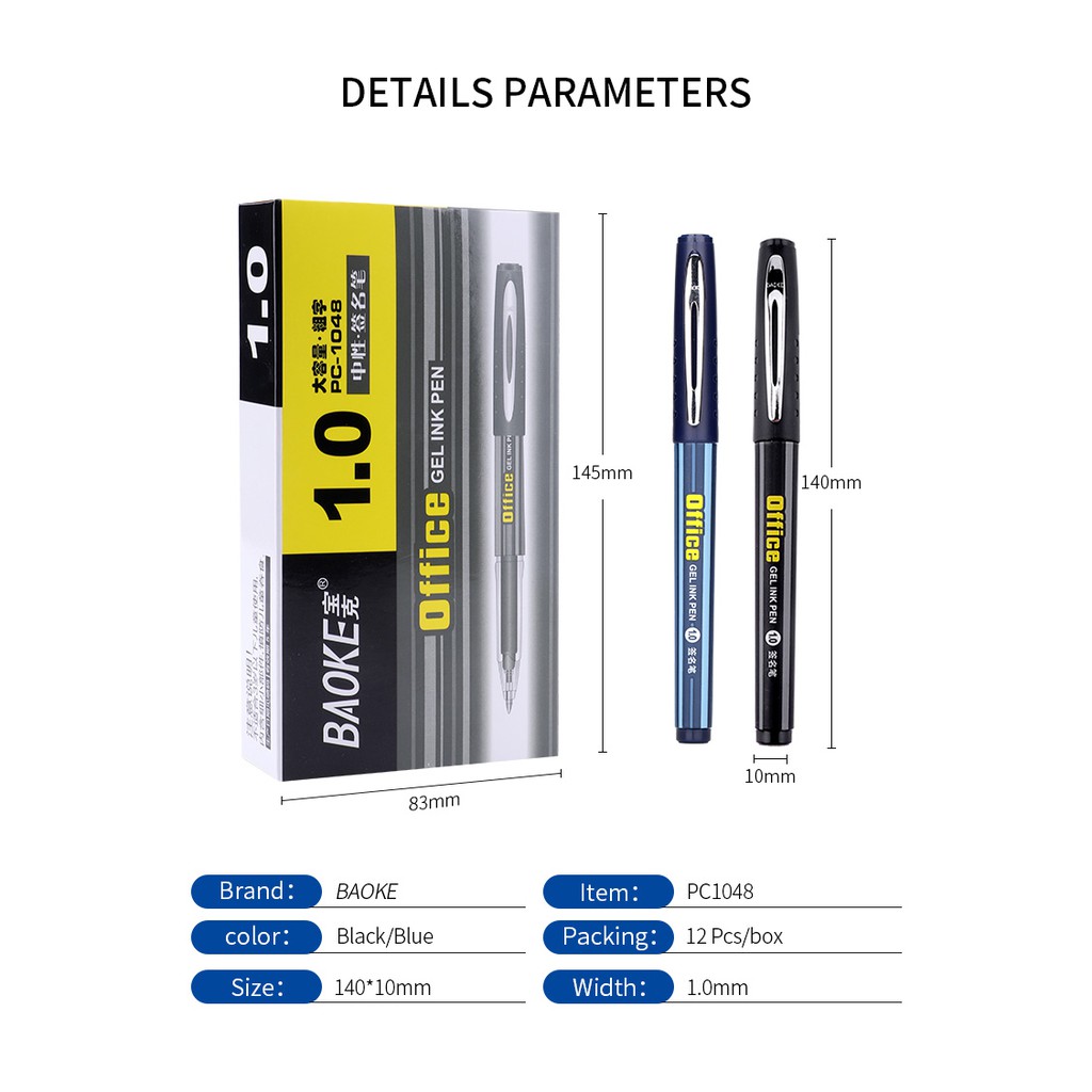 [HOP 12 Cay]Bút Gel BAOKE-PC1048 (1.0mm)