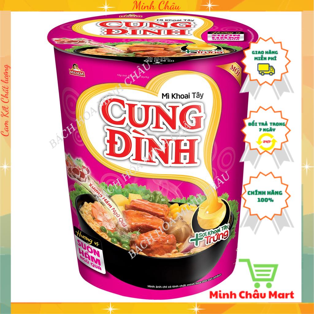 Mì Cốc Cung Đình Sườn Hầm Ngũ Quả/ Bò Hầm/ Lẩu Tôm Chua Cay Cốc (65g) | BigBuy360 - bigbuy360.vn