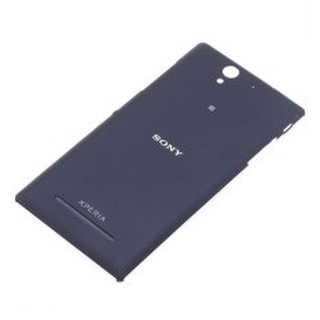 Nắp lưng sony c3 đủ 2 màu đen và trắng.