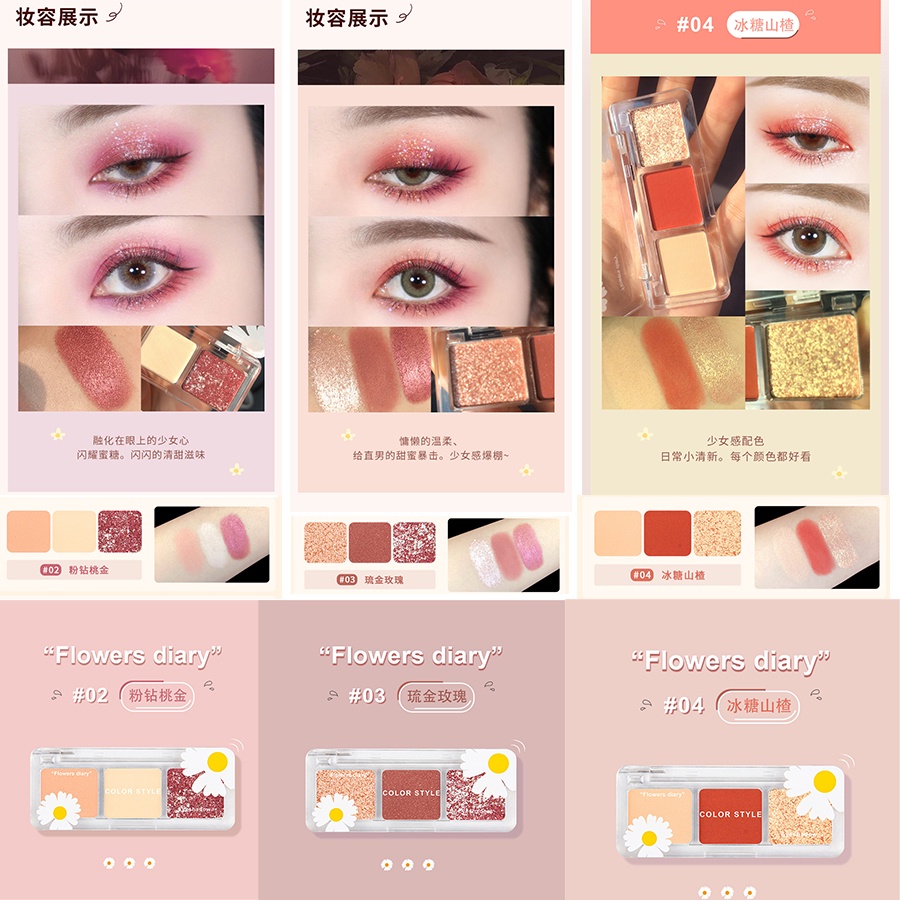 Bảng Phấn Mắt 3 Màu Lì Và Ánh Ngọc Trai Kết Hợp Trang Điểm Kháng Nước Và Lâu Trôi