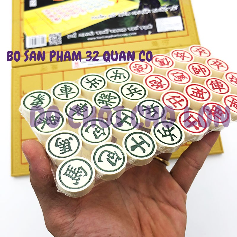 Bàn CỜ TƯỚNG NHỎ LHT bằng nhựa Size 34x30 cm - Trò chơi cờ cho bé
