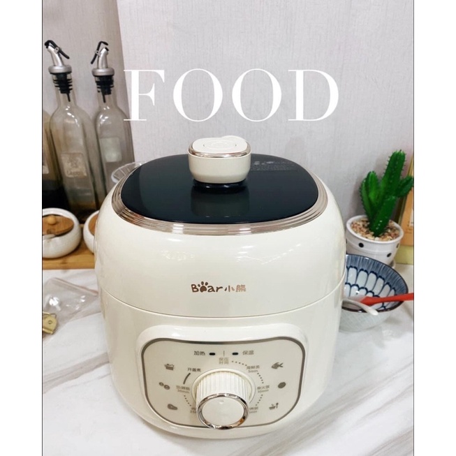 Nồi áp suất Bear 2L ninh hầm canh , nấu cháo , lẩu đa năng