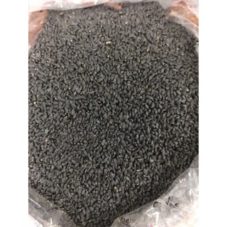 500G HẠT É LOẠI NGON | Maxifood