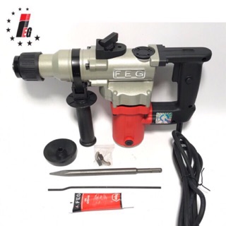 Máy khoan đục feg 550 chính hãng