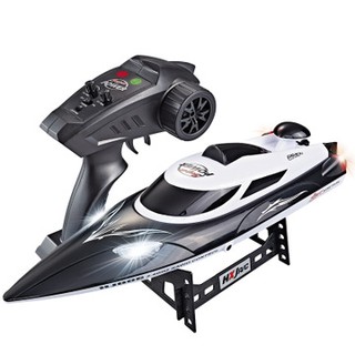 Cano điều khiển từ xa tốc độ cao HJ806 tốc độ 35km/h - hàng chính hãng (có Video hướng dẫn)