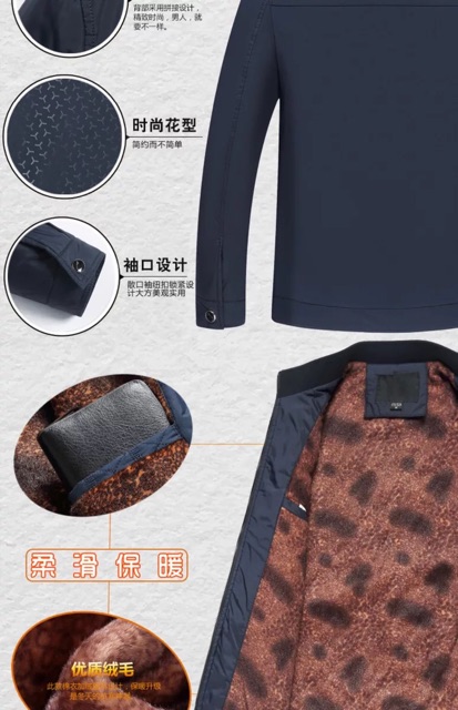 ÁO KHoAC NAM TRUNg Niên | BigBuy360 - bigbuy360.vn