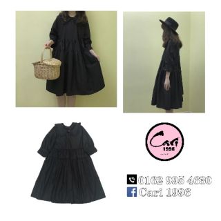 Váy babydoll cổ sen
