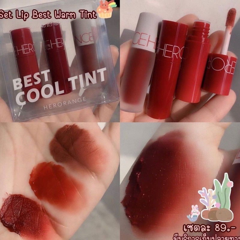 Set Son Kem Lì HERORANGE BEST TINT COOL &amp; WARM 2 Tone Màu Ấm Lạnh - Chisu lens