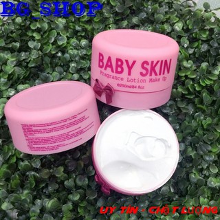 Kem dưỡng trắng da baby skin