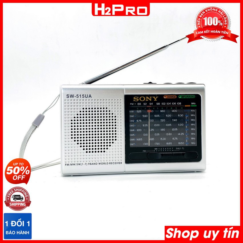 Đài radio Sony FM SW-515UA H2Pro 9 Bands Quốc tế FM, MW, SW1-7, đài radio sạc điện, có USB-Thẻ nhớ làm máy nghe nhạc mp3