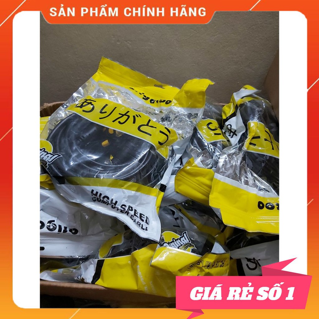 [Hàng Xịn]Dây VGA 3M Arigatoo 3+6 lõi đồng cao cấp chống nhiễu