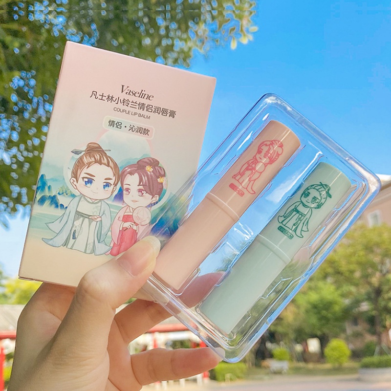 Set 2 Son Dưỡng Ẩm Chiết Xuất Thực Vật Hữu Cơ Tự Nhiên Chăm Sóc Môi