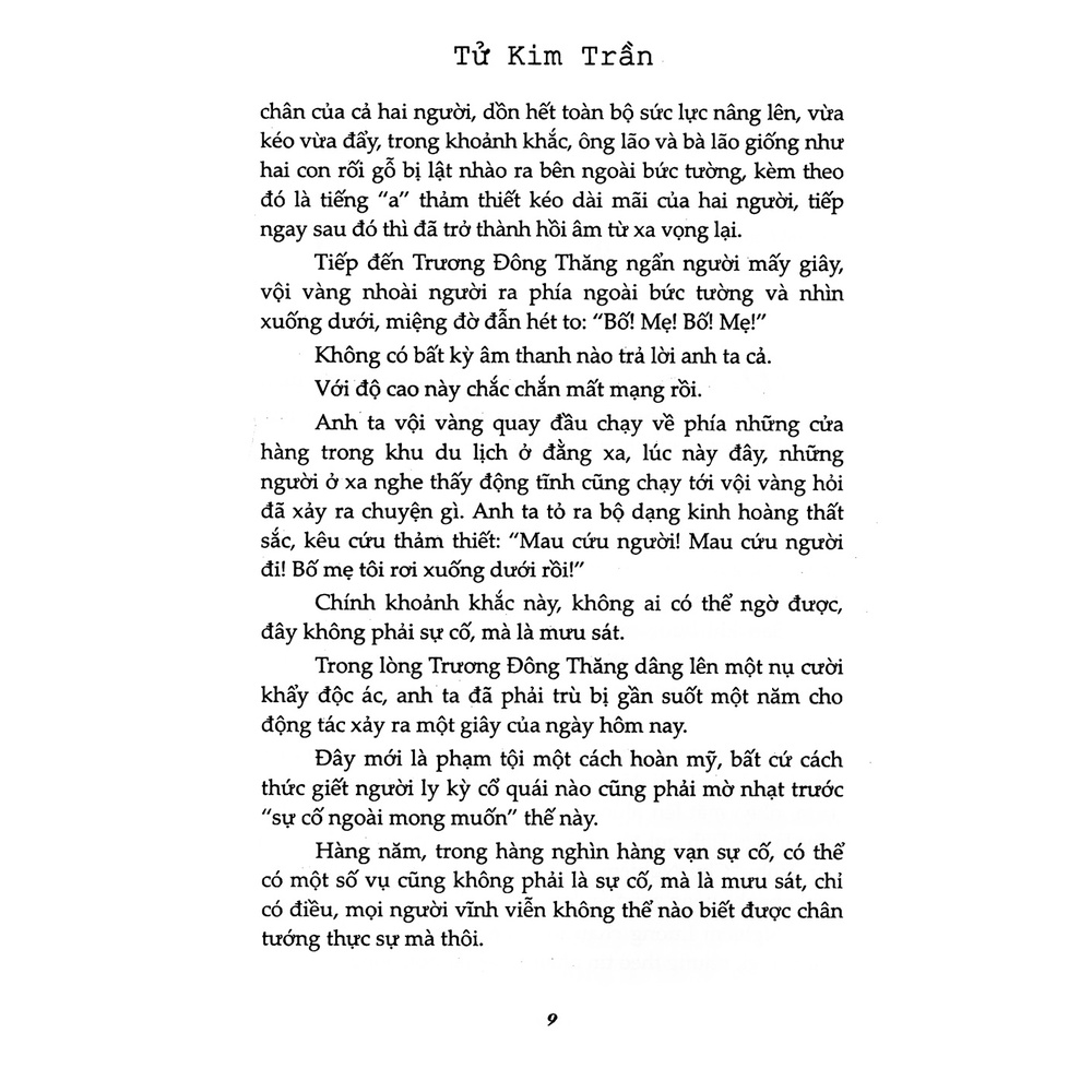 Sách - Đứa Trẻ Hư - Tử Kim Trần (Tái Bản 2022)