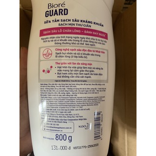 Sữa Tắm Biore Guard Sạch Mịn Thư Giãn