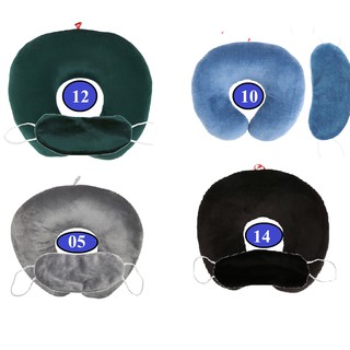 Combo gối chữ u và bịt mắt - thivi